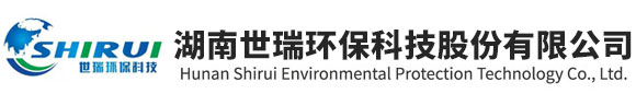 湖南世瑞環(huán)?？萍脊煞萦邢薰綺株洲治理餐飲油煙污染|廚房清理