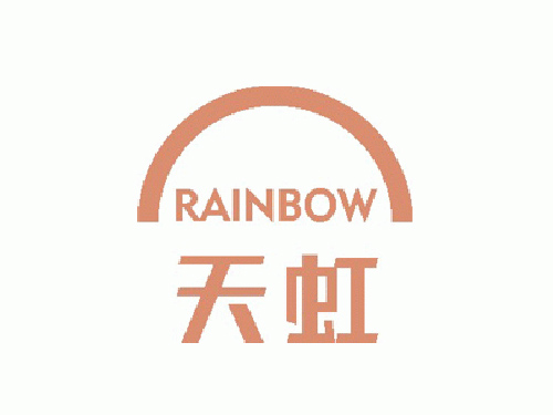 天虹百貨