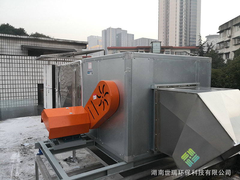 市政府