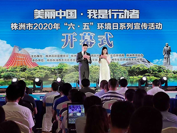 湖南世瑞環(huán)?？萍加邢薰?株洲治理餐飲油煙污染,廚房清理